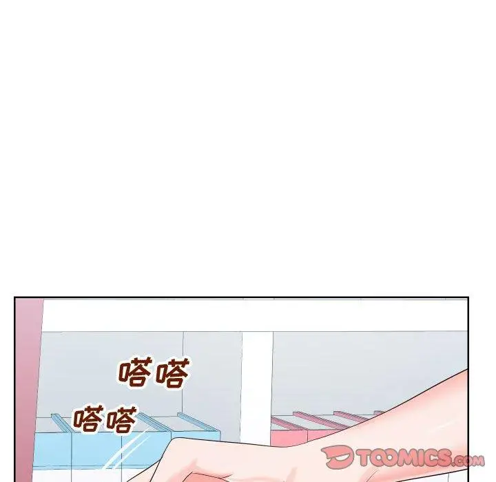 漫画《同一屋檐》第19话第106张图