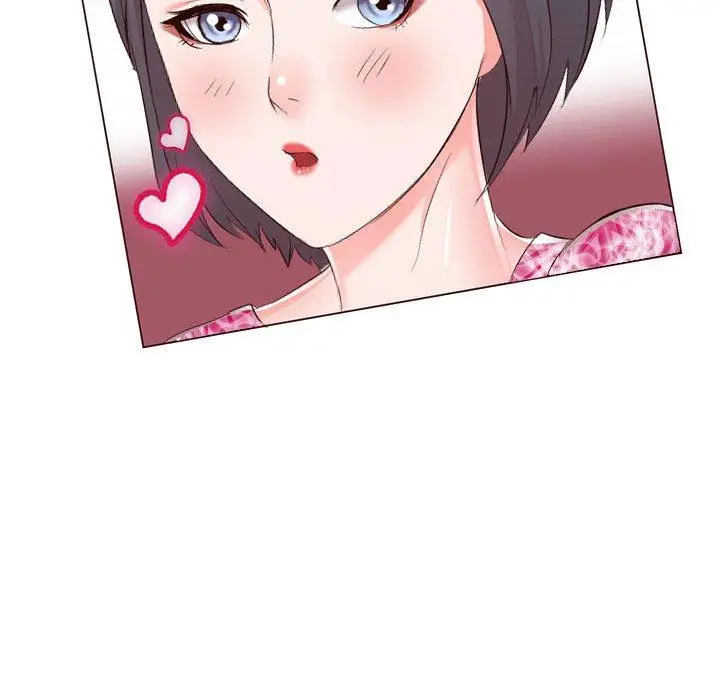 漫画《同一屋檐》第20话第28张图