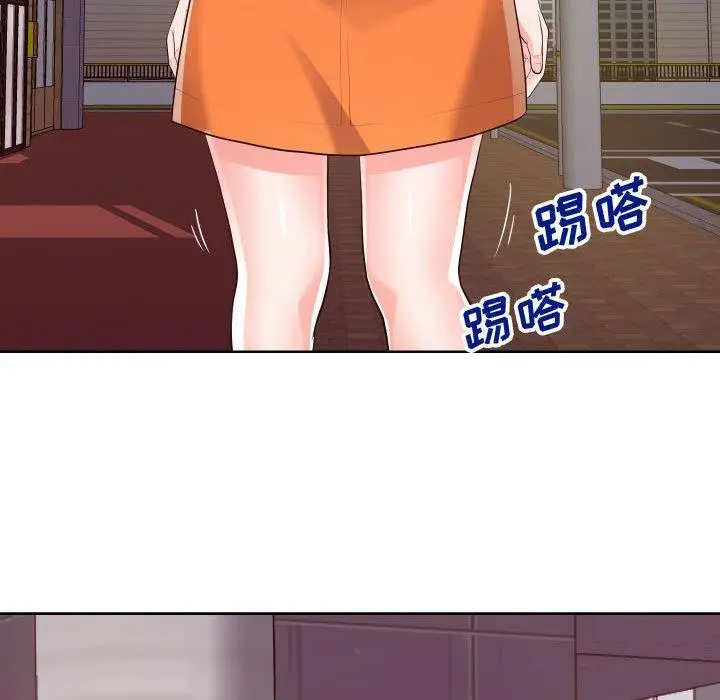 漫画《同一屋檐》第22话第63张图