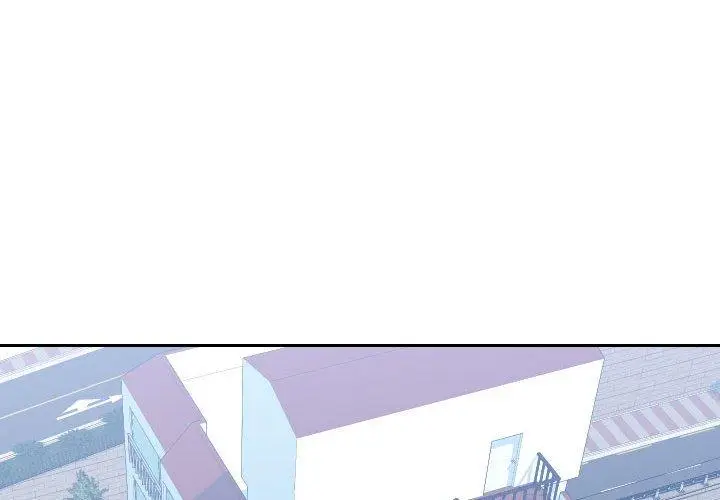 漫画《同一屋檐》第23话第4张图