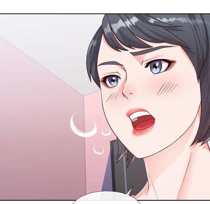 漫画《同一屋檐》第23话第68张图