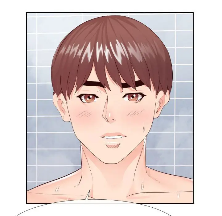 漫画《同一屋檐》第26话第17张图
