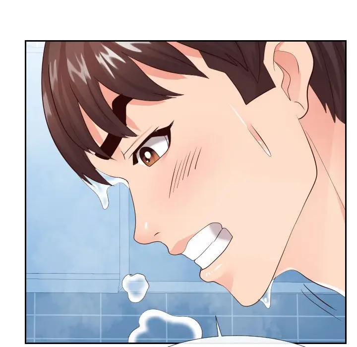漫画《同一屋檐》第26话第77张图