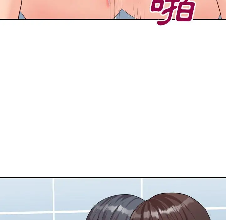 漫画《同一屋檐》第27话第21张图