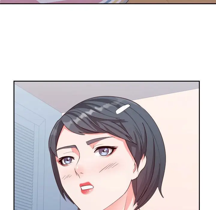 漫画《同一屋檐》第27话第53张图