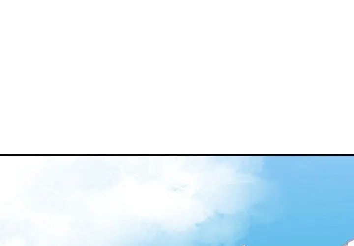 漫画《同一屋檐》第29话第4张图