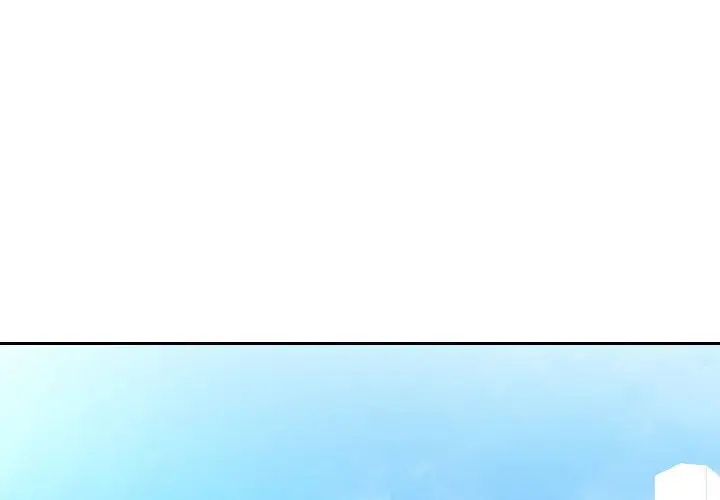 漫画《同一屋檐》第31话第4张图