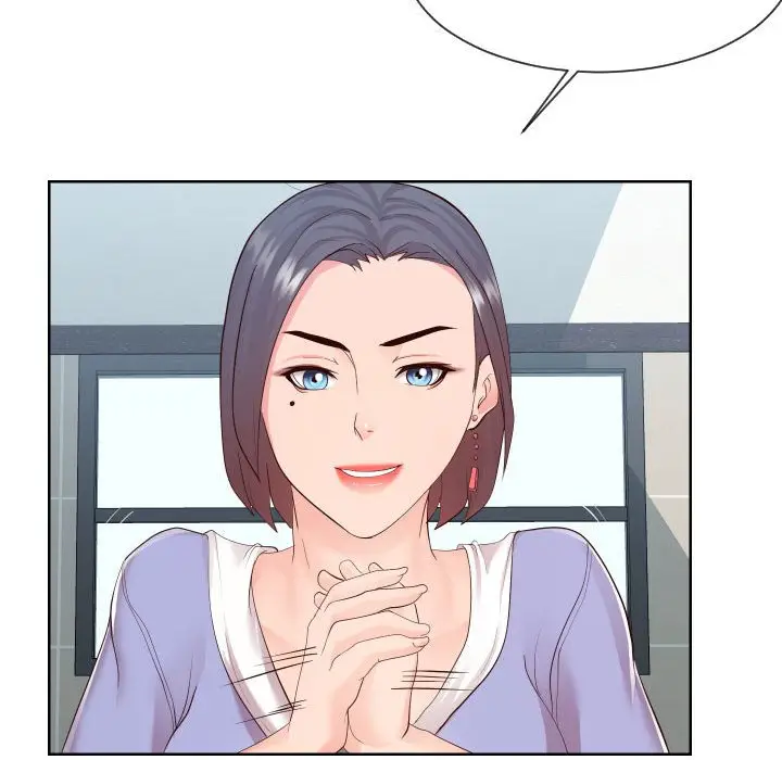 漫画《同一屋檐》第37话第13张图
