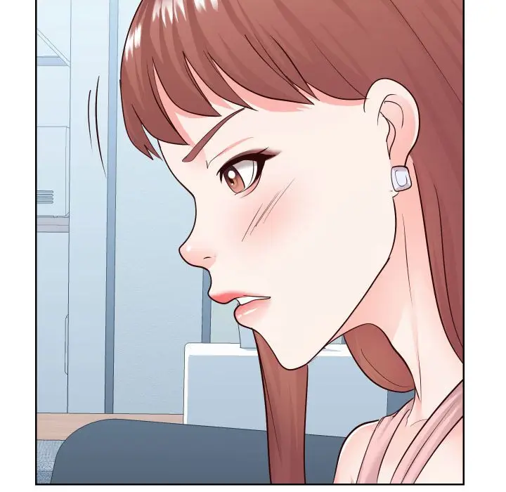漫画《同一屋檐》第37话第51张图