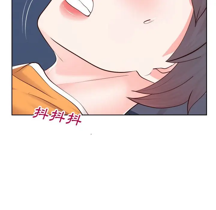 漫画《同一屋檐》第39话第13张图