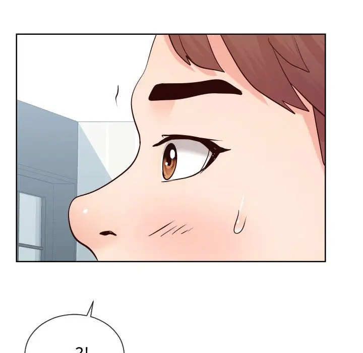 漫画《同一屋檐》第39话第19张图