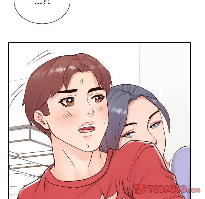 漫画《同一屋檐》第39话第20张图