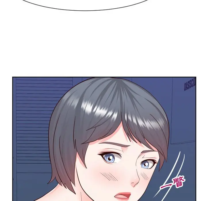 漫画《同一屋檐》第40话第73张图