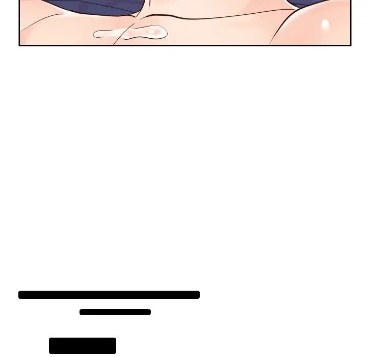 漫画《同一屋檐》第41话第87张图