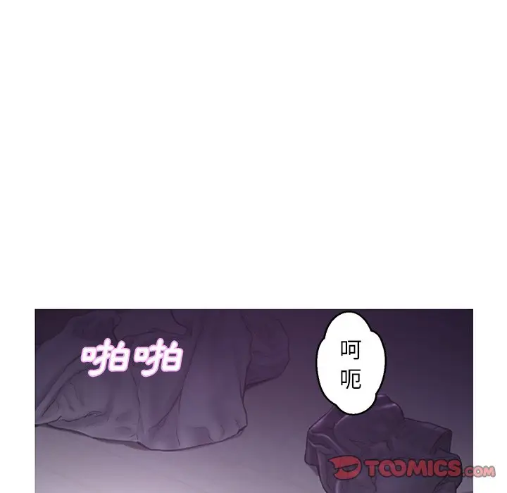 漫画《俏儿媳》第50话第63张图
