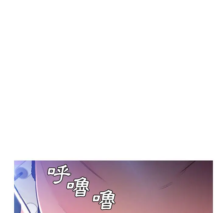 漫画《俏儿媳》第55话第106张图