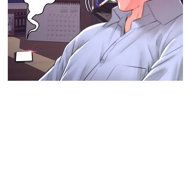 漫画《俏儿媳》第56话第25张图
