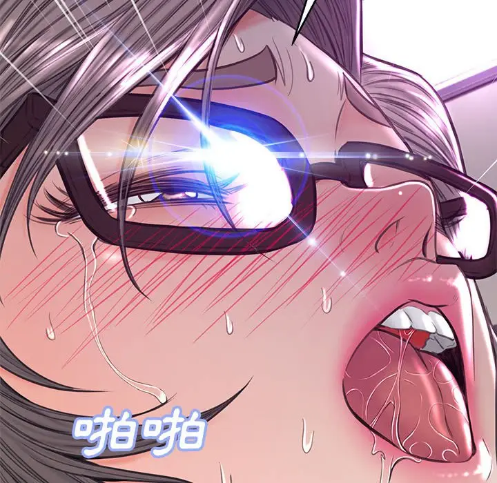 漫画《俏儿媳》第56话第31张图