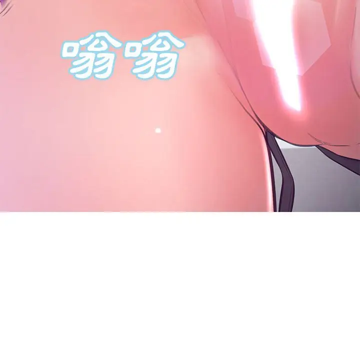 漫画《俏儿媳》第56话第95张图