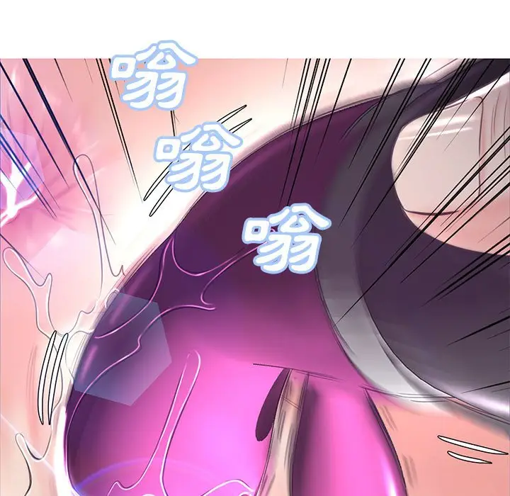 漫画《俏儿媳》第56话第96张图