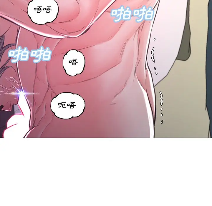 漫画《俏儿媳》第58话第113张图