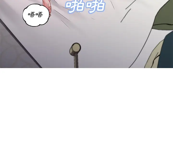 漫画《俏儿媳》第58话第125张图