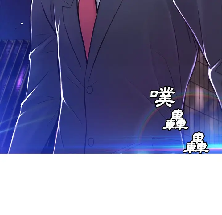 漫画《俏儿媳》第60话第107张图