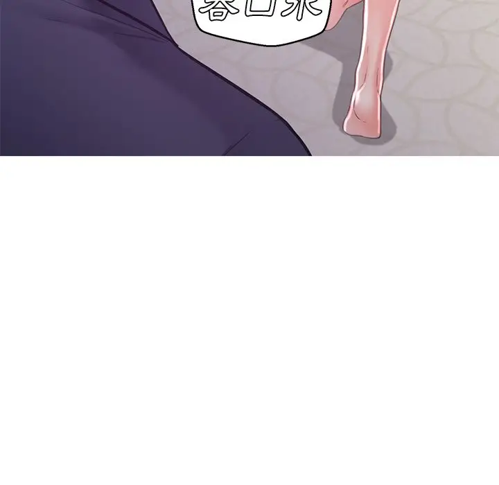 漫画《俏儿媳》第60话第149张图
