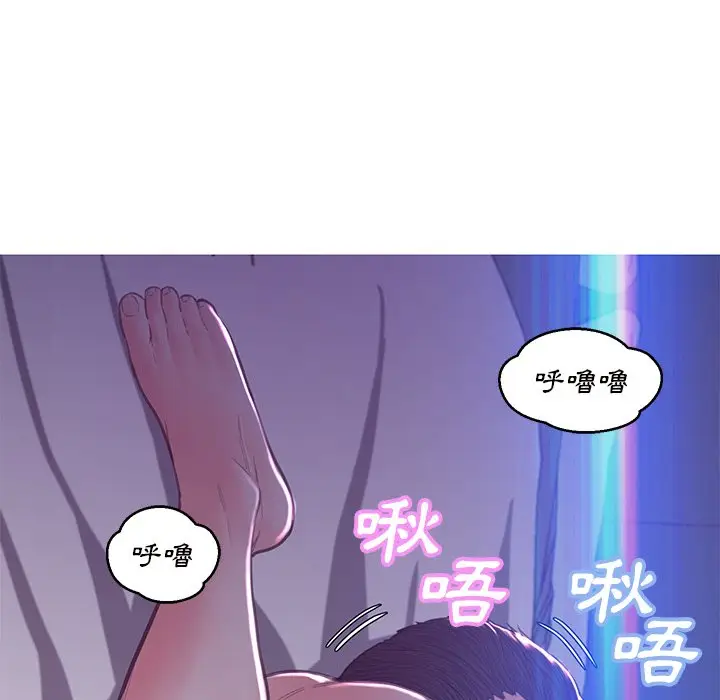 漫画《俏儿媳》第60话第53张图