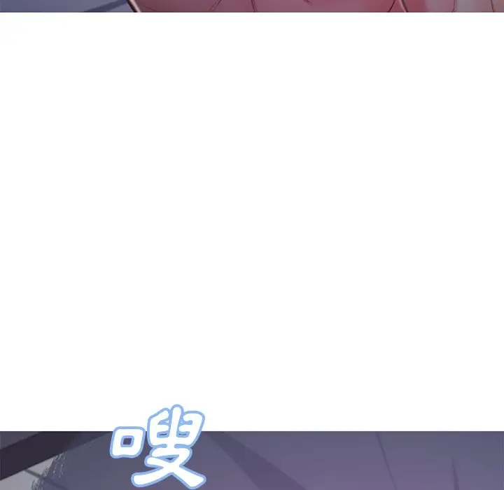 漫画《俏儿媳》第62话第134张图