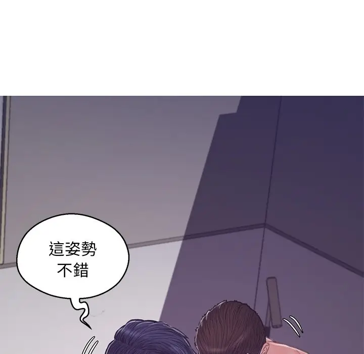漫画《俏儿媳》第62话第152张图