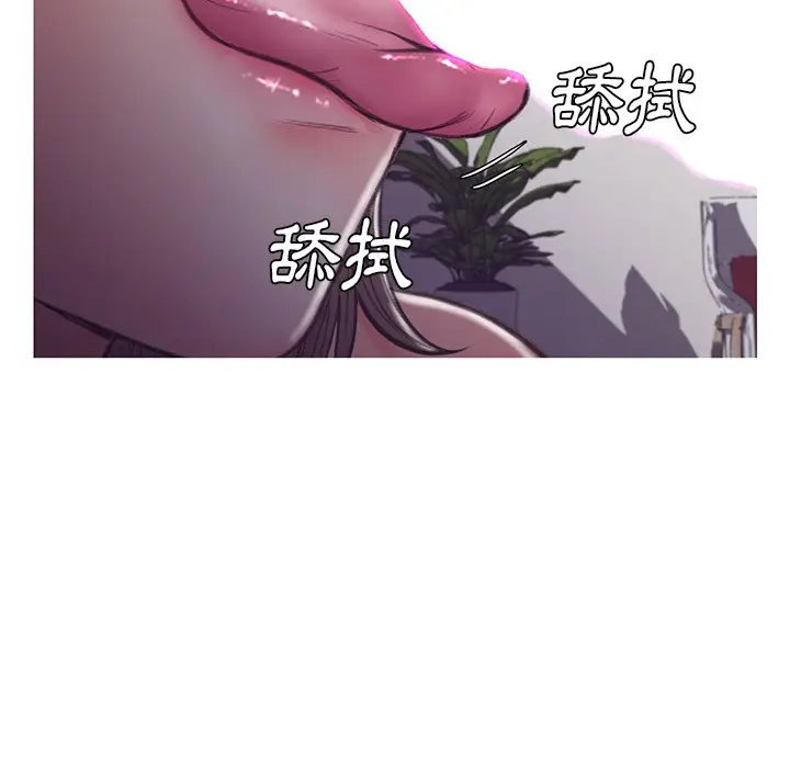 漫画《俏儿媳》第62话第168张图