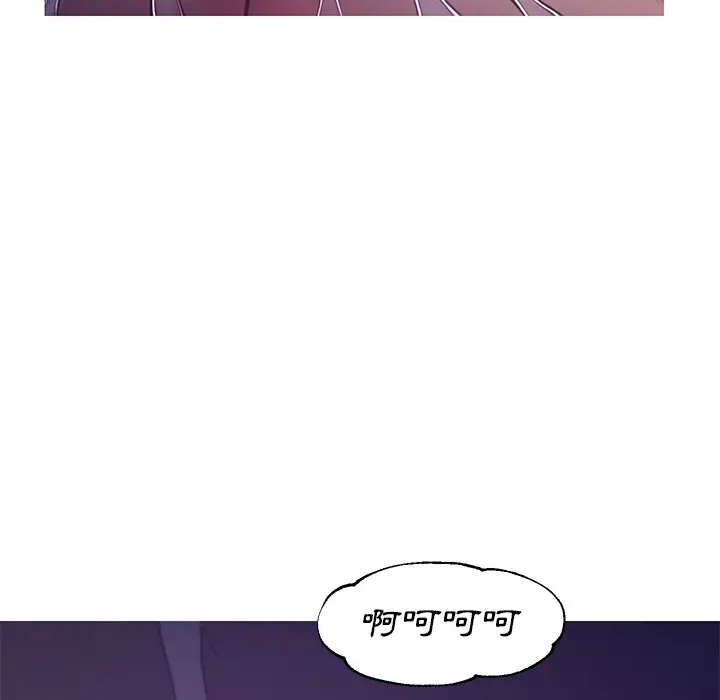 漫画《俏儿媳》第62话第36张图