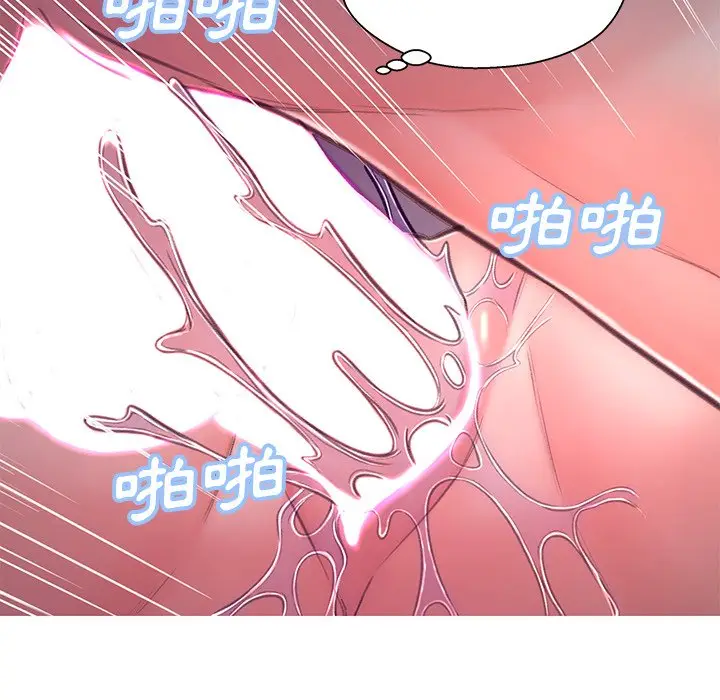 漫画《俏儿媳》第62话第78张图