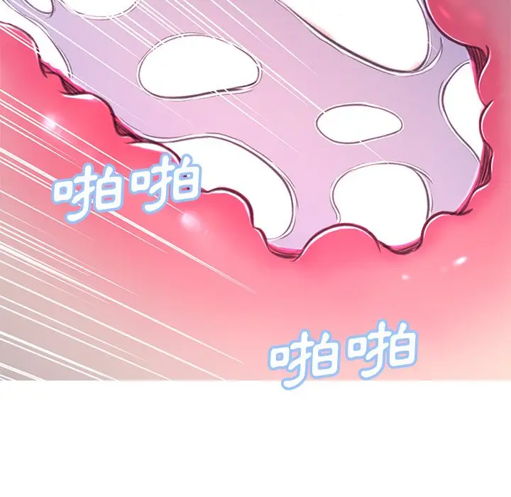 漫画《俏儿媳》第62话第80张图