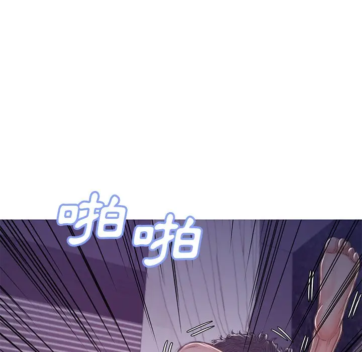 漫画《俏儿媳》第62话第84张图