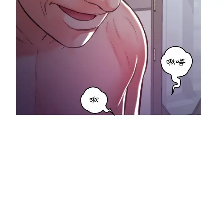 漫画《俏儿媳》第63话第130张图