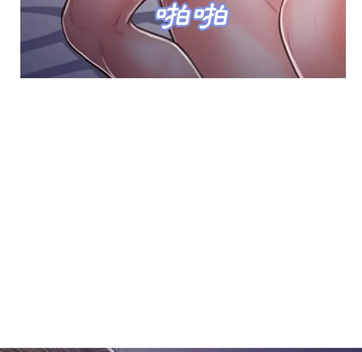 漫画《俏儿媳》第63话第167张图