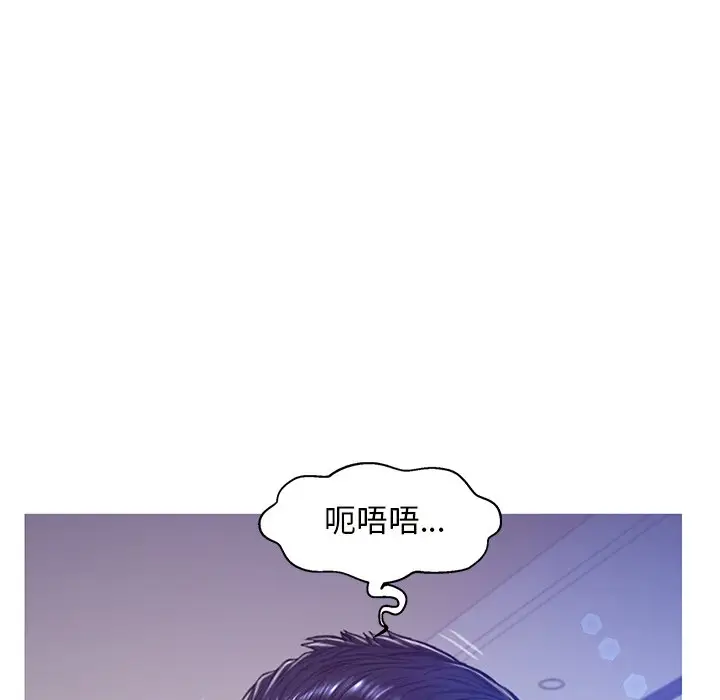 漫画《俏儿媳》第63话第21张图