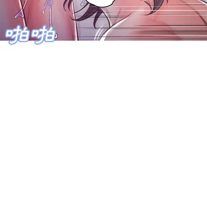 漫画《俏儿媳》第63话第25张图