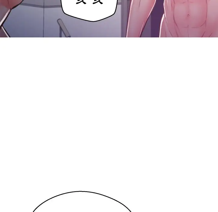 漫画《俏儿媳》第63话第39张图
