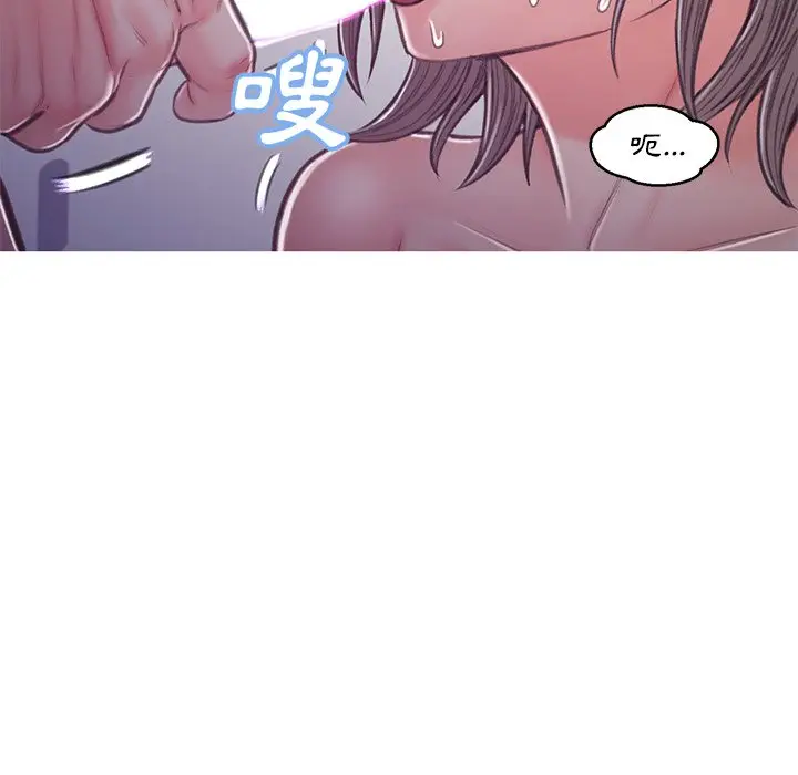 漫画《俏儿媳》第63话第48张图