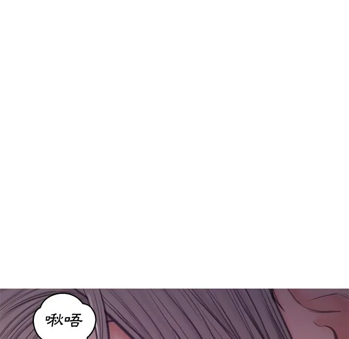 漫画《俏儿媳》第63话第51张图