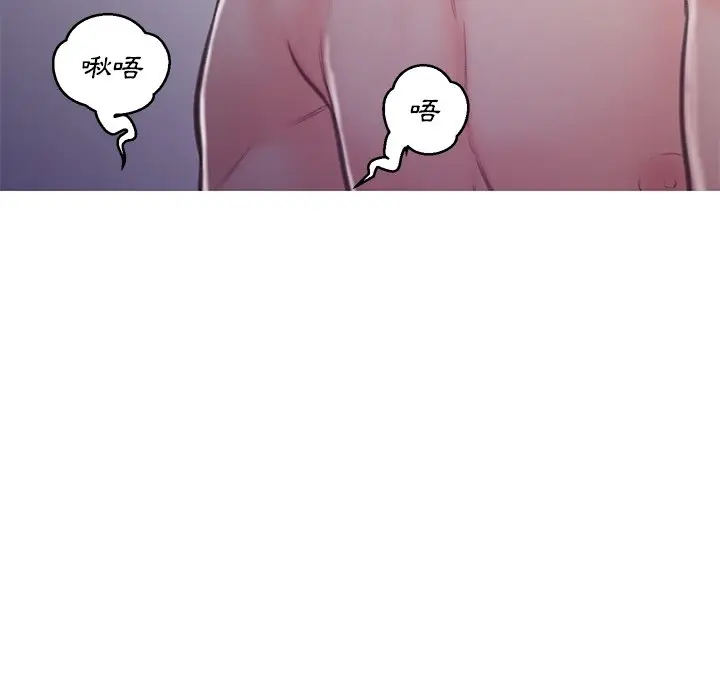 漫画《俏儿媳》第63话第56张图