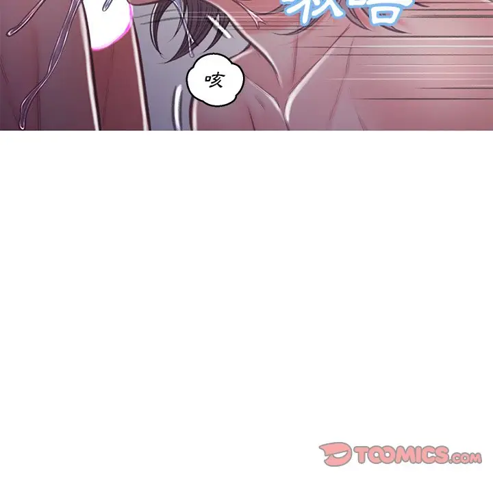 漫画《俏儿媳》第63话第58张图