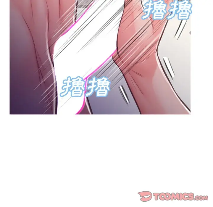 漫画《俏儿媳》第63话第66张图
