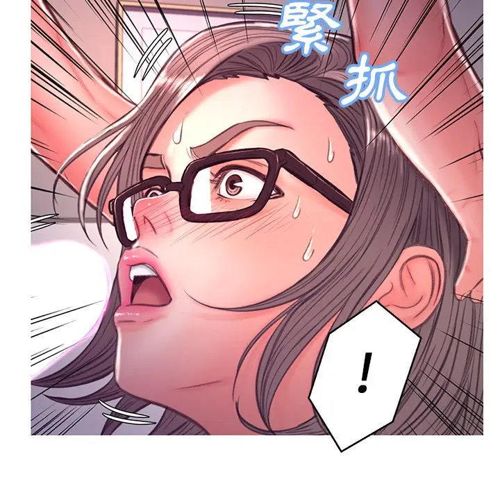 漫画《俏儿媳》第63话第7张图