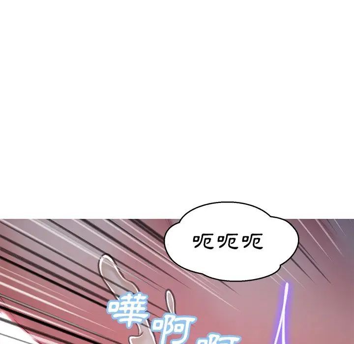 漫画《俏儿媳》第63话第74张图