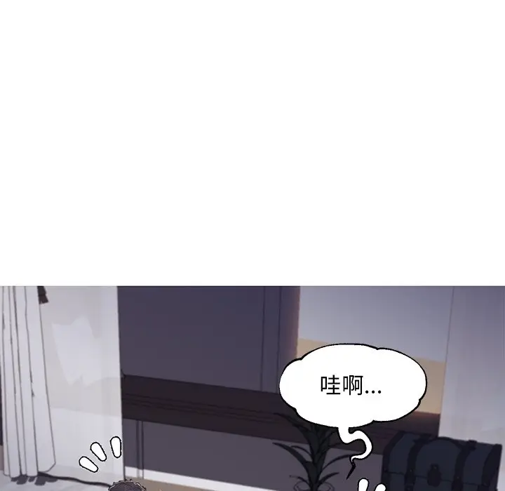 漫画《俏儿媳》第63话第84张图