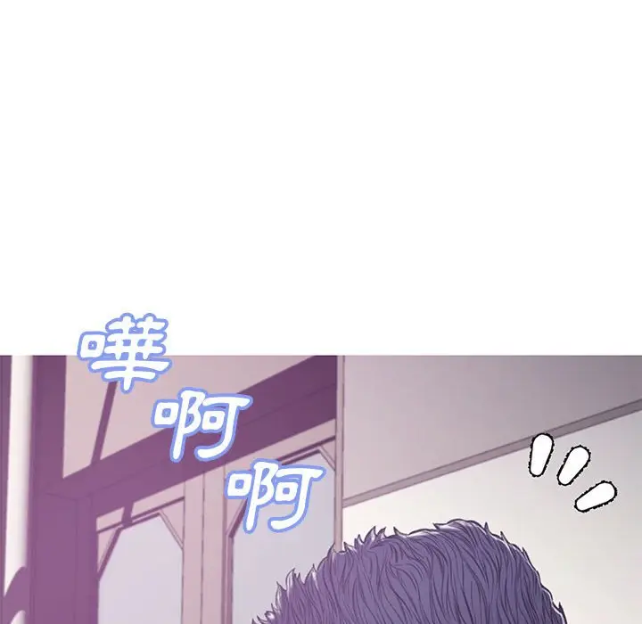 漫画《俏儿媳》第66话第29张图